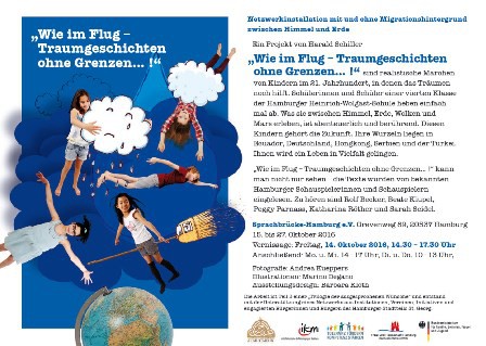 Ausstellung “Wie im Flug – Traumgeschichten ohne Grenzen…!”